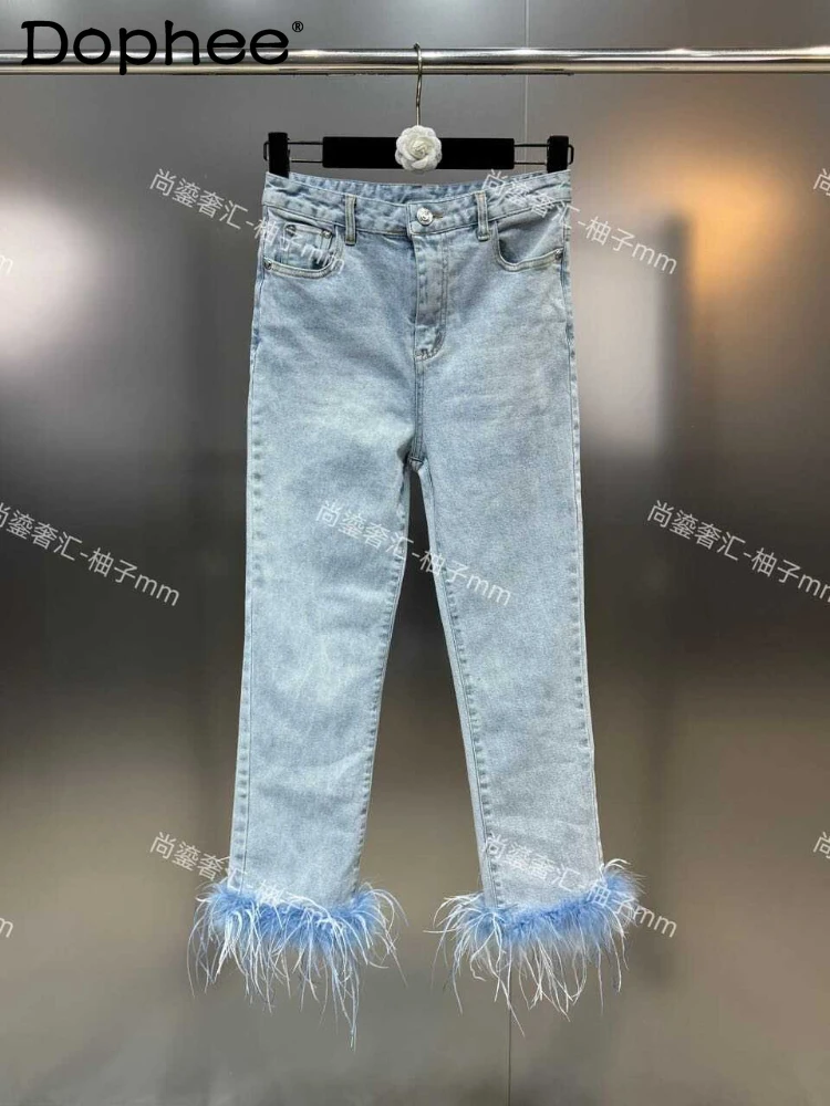 Fashion Ostrich Wool Stitching Denim Blue Slim-Fit Stretch Pants 2024 Spring Summer New Temperament High Waist Jeans Women