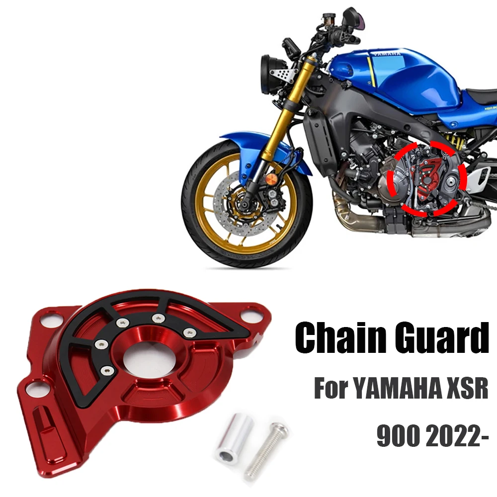 New Motorcycle CNC Aluminum Front Chain Guard Sprocket Engine Cover Replacement For YAMAHA XSR900 XSR 900 xsr900 2022 2023