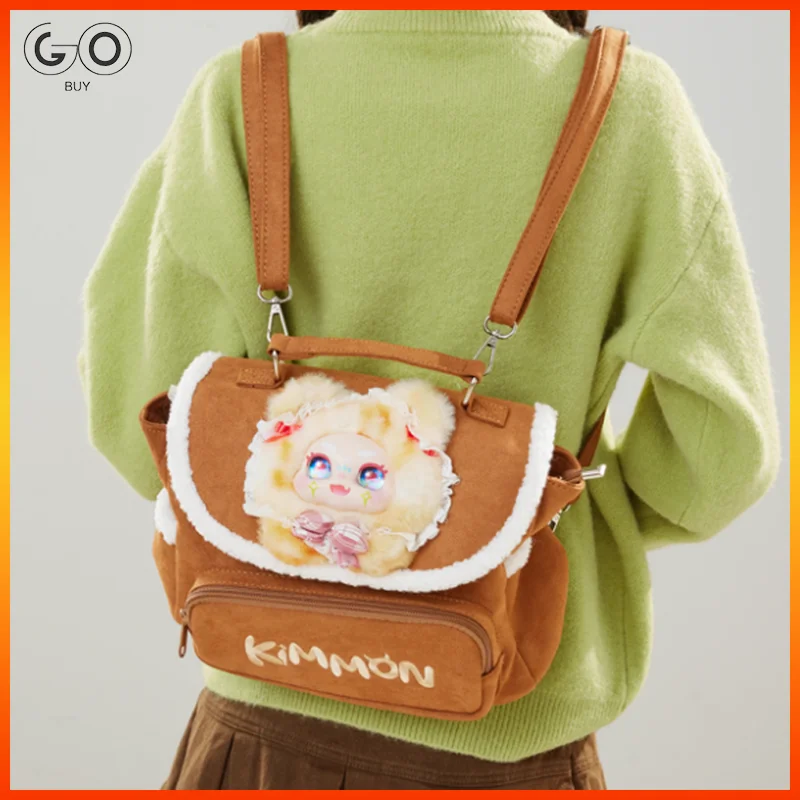 

Thegreenparty Kimmon Trendy Series Cute Doll Crossbody Bag Toys Large Capacity Shoulder Bag Travel Backpack Festive Gifts