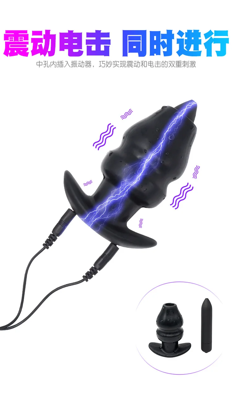 صدمة كهربائية البروستاتا محفز المكونات الشرج رصاصة هزاز الجوف بعقب المكونات الشرج الخرز الكبار لعبة الجنس للنساء الرجال الاستمناء #6