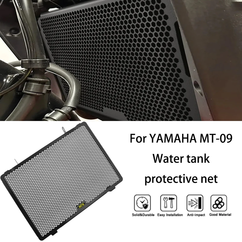 

MTKRACING For YAMAHA MT-09 2017-2020 Motorcycle accessories radiator guard water tank protective grille