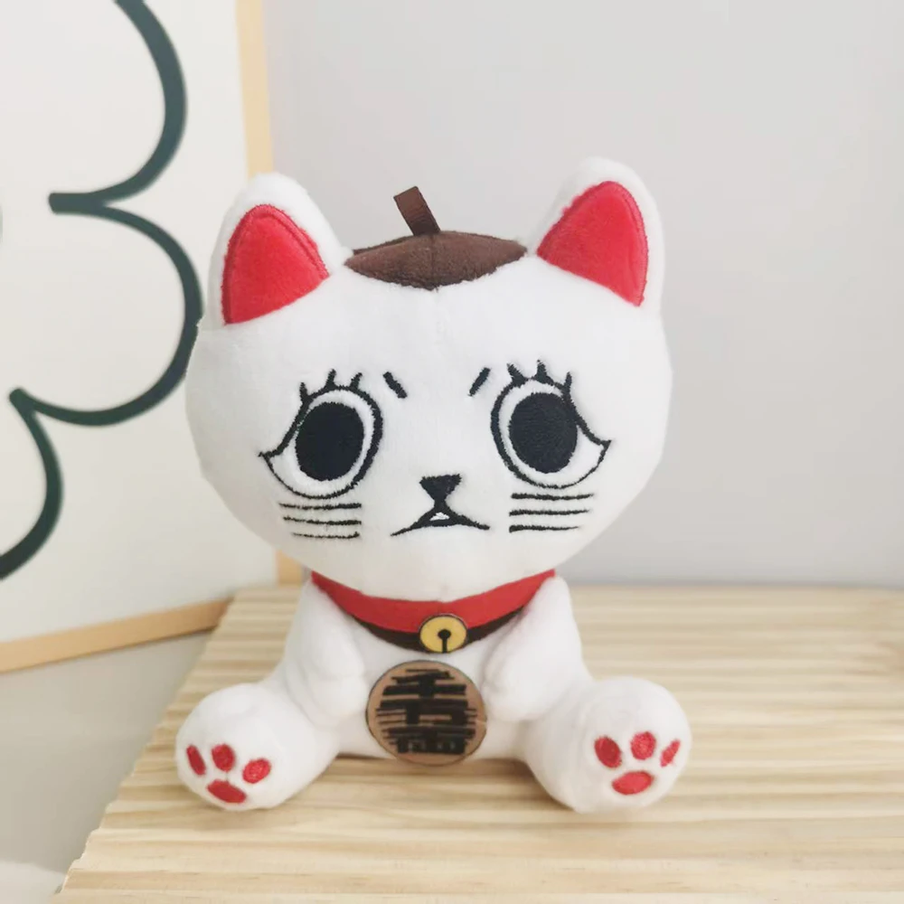 Japoński Maneki Neko Pluszak Śmieszny Kot Szczęścia Dandadan Pluszowa Zabawka Dan Da Dan Miękka Lalka Kawaii Prezent