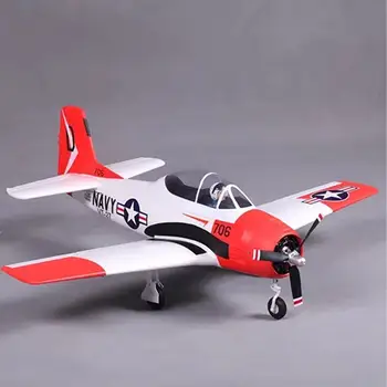 10 最佳銷售 fms遙控飛機 - №7