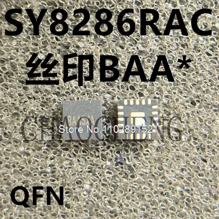 

5PCS/LOT SY8286RAC BAA6UA BAA* BAA5* BAA7* QFN 5v