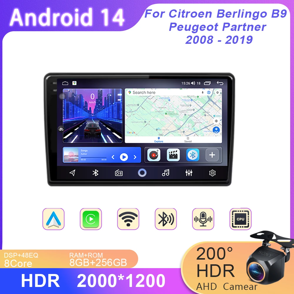 

Car Radio For Citroen Berlingo B9 Peugeot Partner 2008 - 2019 Android Auto Multimedia Video Player Touch Screen No 2din DVD