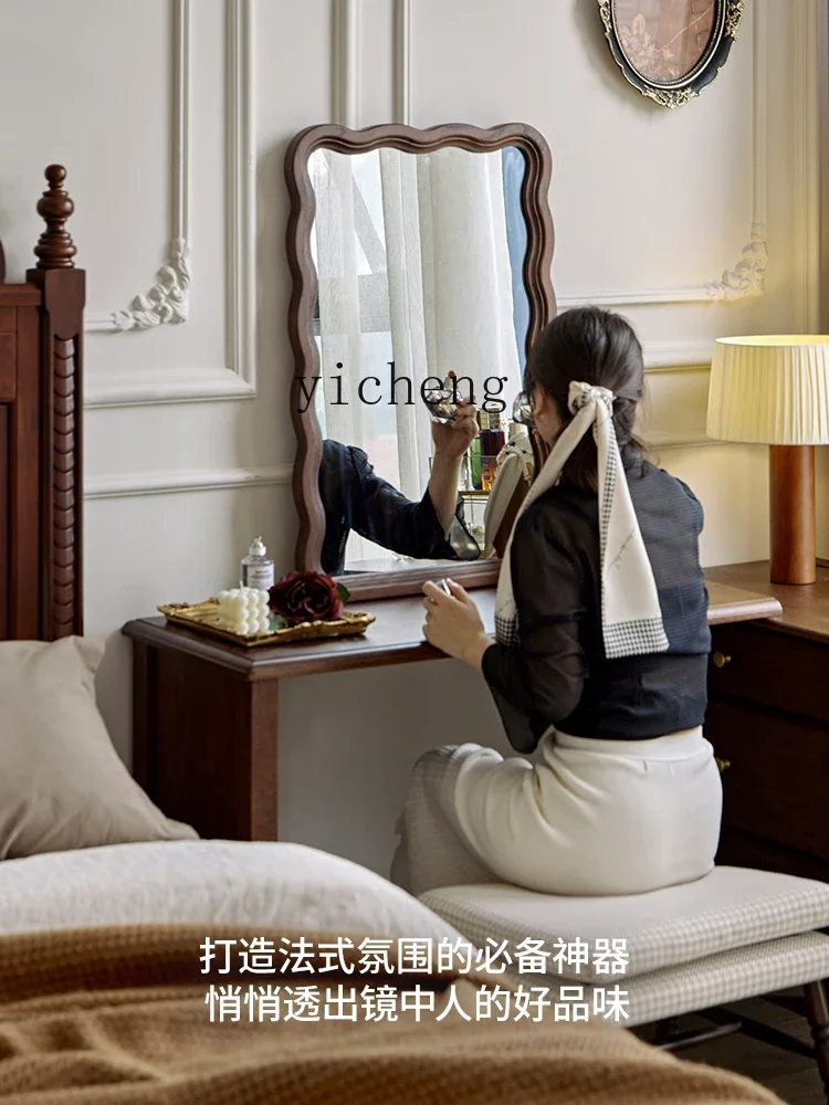 

French Retro Solid Wood Full-Length and Half-Length Mirror Bedroom Dressing Mirror Cloakroom Home Wall-Mounted Floor Mirror