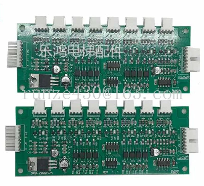 Accessories Elevator car communication board OPB-2000SPA REV1.1 expansion board original brand new goods