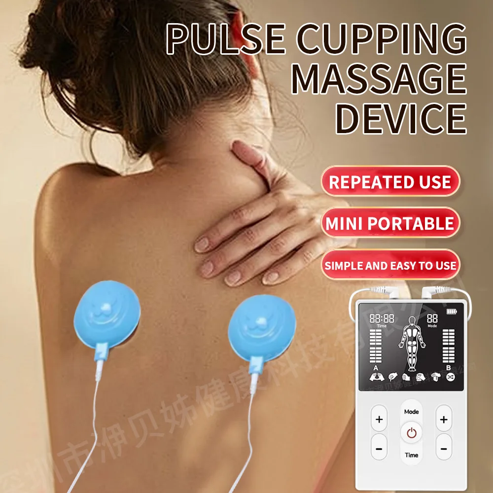 TENS EMS Massager Pulse Cupping Device Dual Channel Muscle Stimulator With Conductive Suction Cups For Back Pain Relief