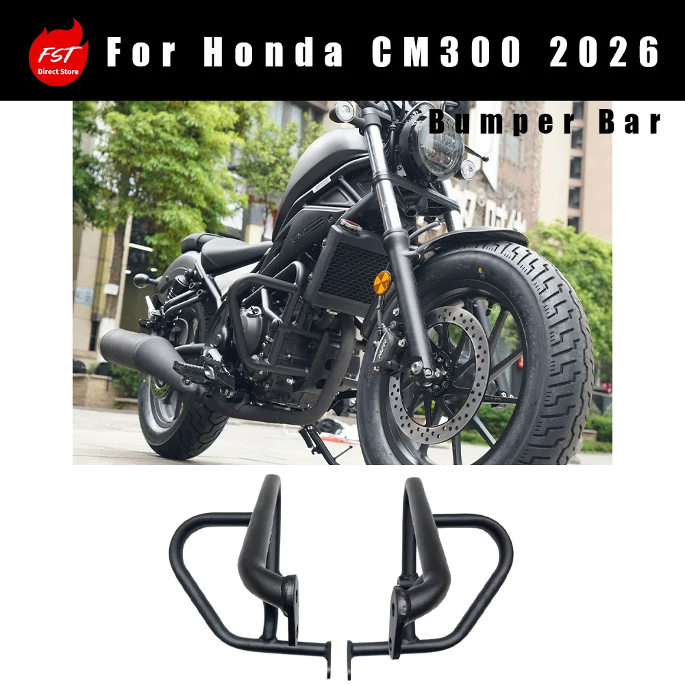 Modified Crash Bar for 2026 Honda CM300, Engine Anti-Fall Frame Guard Compatible with CL300 & CM300