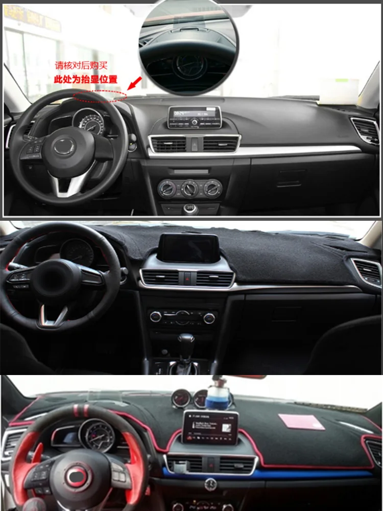 

For Mazda3 Axela BM GT 2014-2018 Dashboard Car Accsesories Anti-reflective Anti-slip Mat Instrument Panel Cover Interior