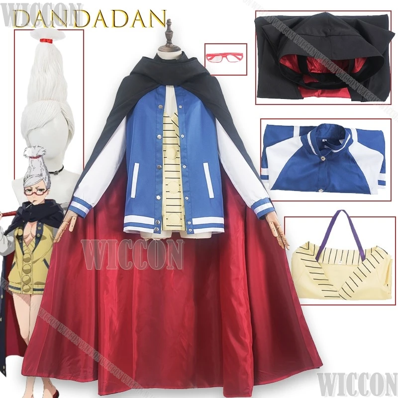 

Ayase Seiko Dandadan cosplay costume full set supernatural battle suit anime character performance trending Halloween Christmas