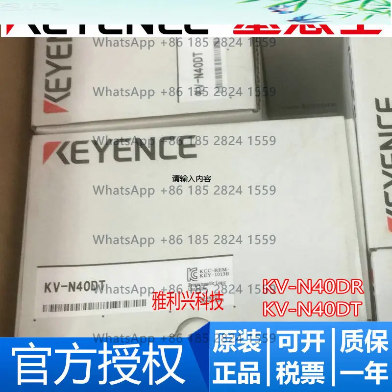 New Original Keyenc…