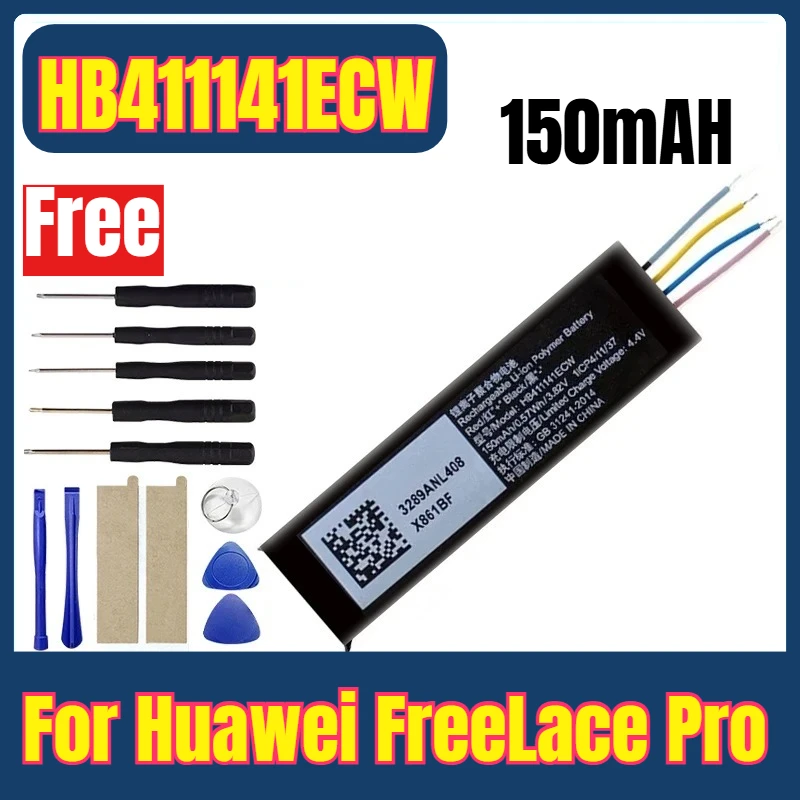 

150mAh HB411141ECW Bluetooth Headset Battery for Huawei FreeLace Pro + Free Tools