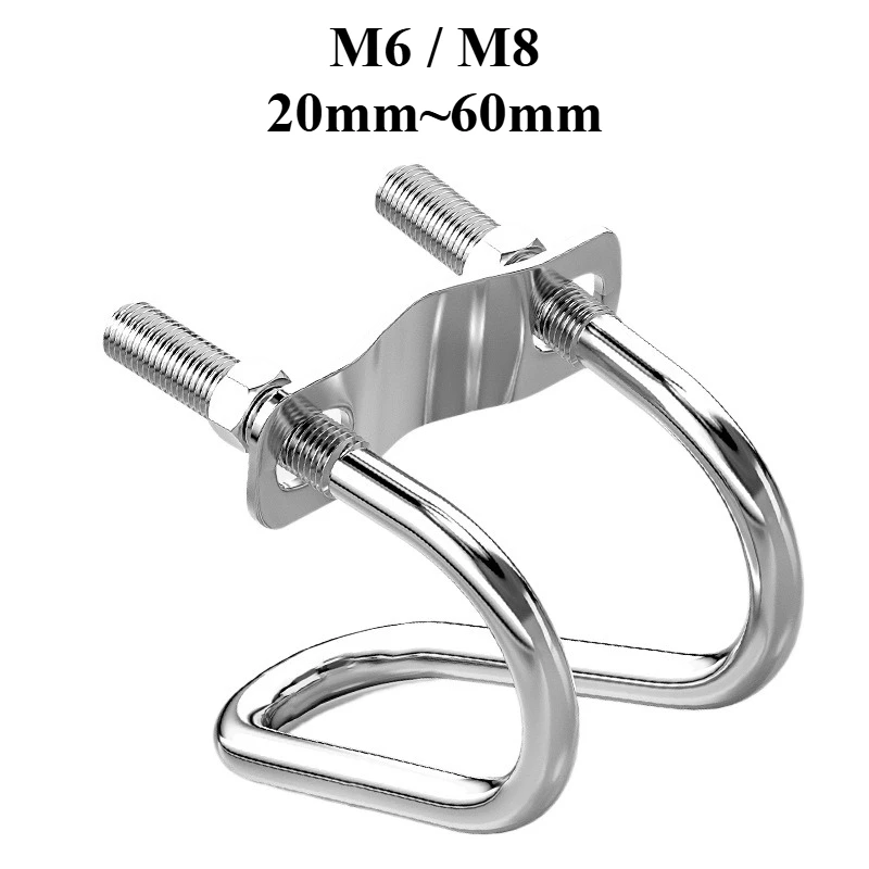 304 Stainless Steel Double U-Shaped Clamps, Bolts, Fixing Fasteners for Breeding Farms, Gardening and Outdoor Construction