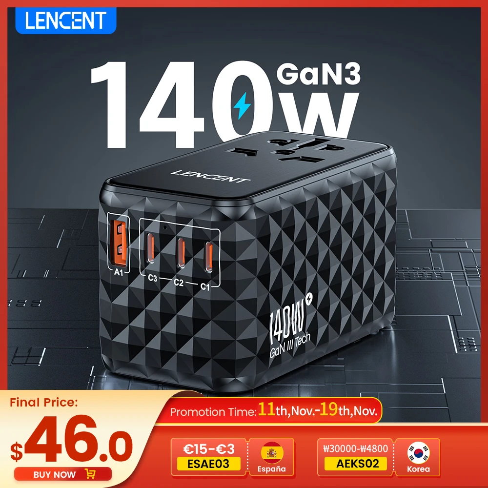 Lencent 140W Gan Un… - image