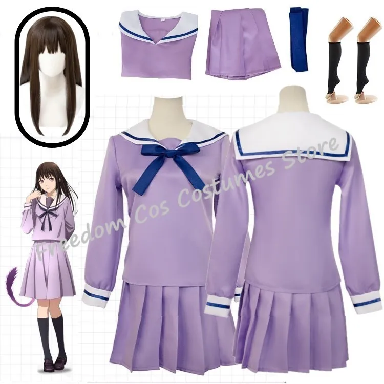 

Iki Hiyori Cosplay Anime Noragami Yukine Cospaly Costume Wig Girl School Uniform Sailor Cosplay JK Dress carnival Party Set