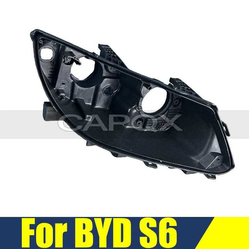 

Защитная крышка основания передней фары для BYD S6, нижняя защитная оболочка корпуса фары