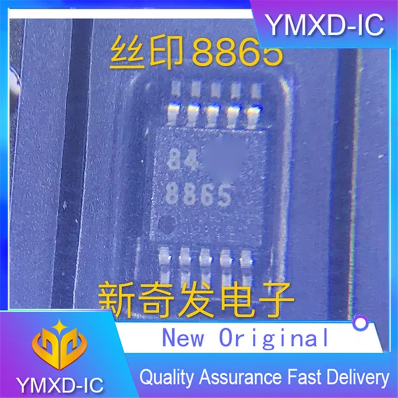 10Pcs/Lot New Original Circuit 65630a Integrated Circuit IC QFN32 LED Display Driver