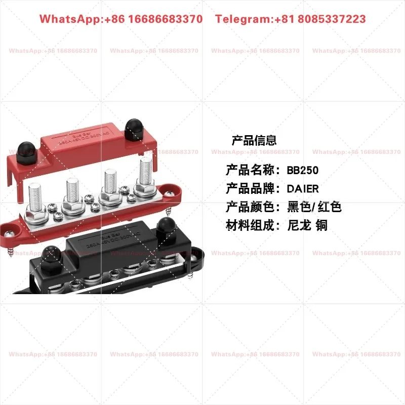 M10 M8 RV Yacht & Auto Circuit Modification High Current Copper Busbar Terminal Block