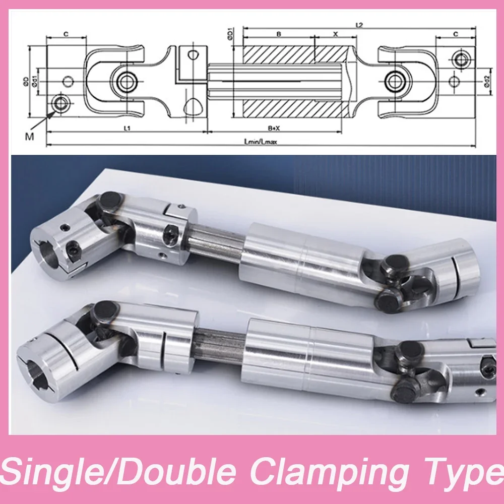 1pcs Single/Double Clamping Type Precision Aluminum Alloy Telescopic Universal Joint Coupling Cross With Needle Roller Bearing
