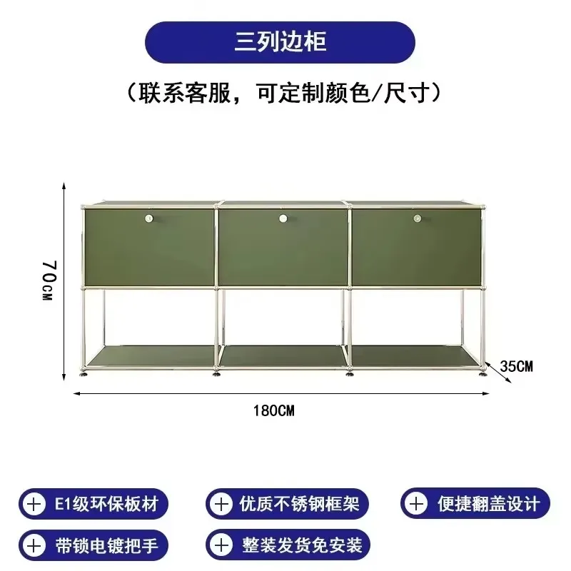 

Olive Green Customizable Modular Livingroom Cabinets Sideboards Stainless Steel Storage Bookcase Shelf TV Stand Bedsidee Table