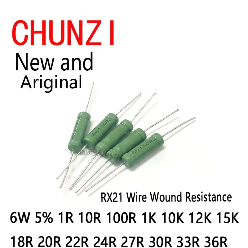 5Pcs RX21 Wire Woun…