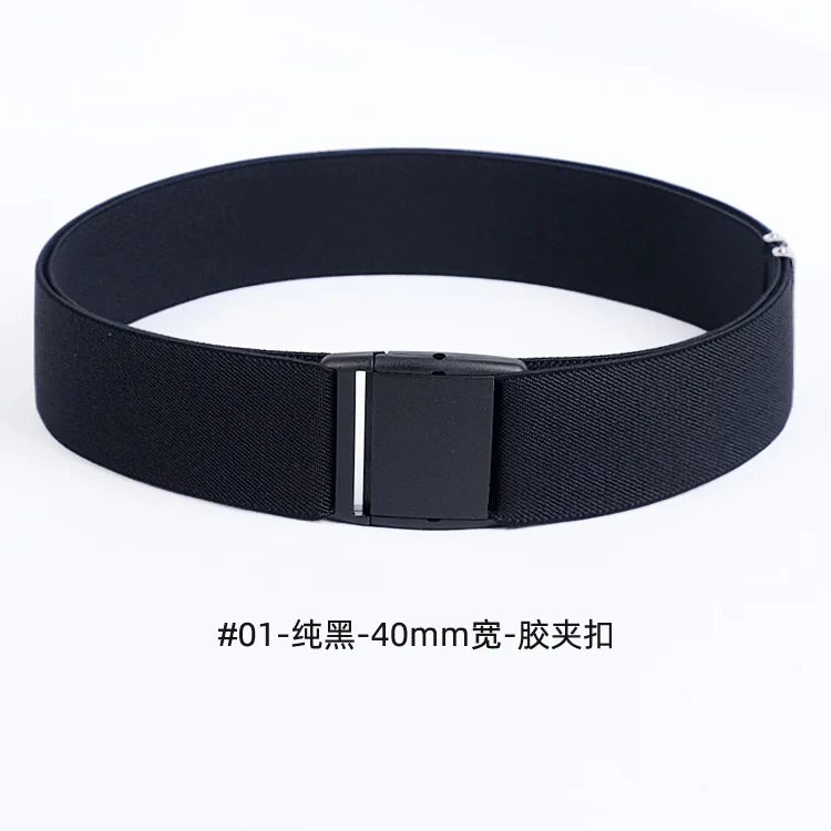 Breite 4cm Elastische Gürtel Männer Und Frauen Band Gummi Leichte Rock Jacke Unten Gebündelt Taille Dichtung Grau Streifen Schnell untied – Detail 6
