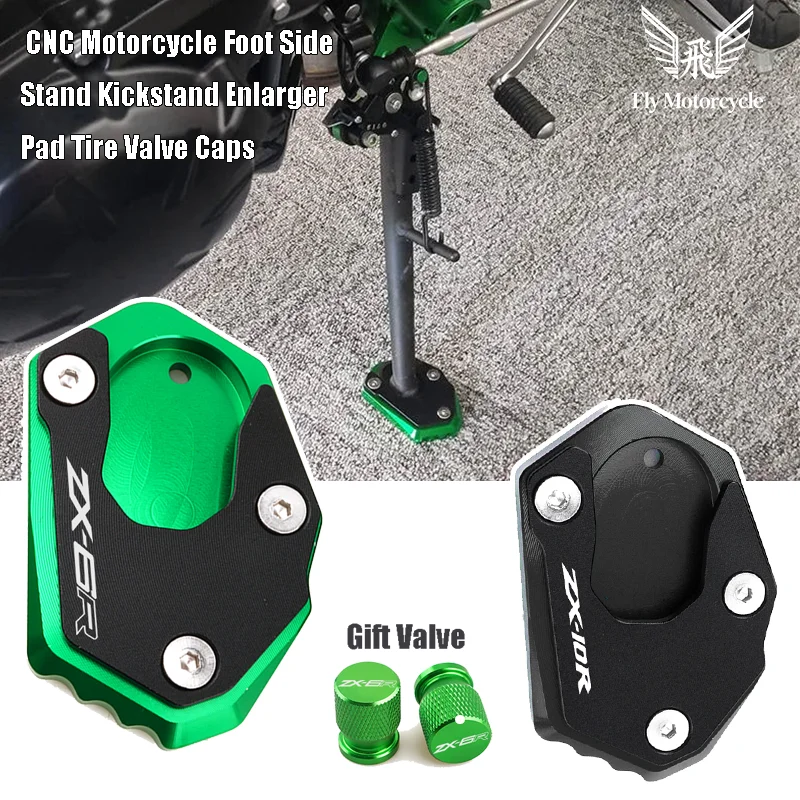 

For Kawasaki ZX6R ZX-6R 2025 ZX10R ZX 10R 2007-2025 2024 CNC Motorcycle Foot Side Stand Kickstand Enlarger Pad Tire Valve Caps