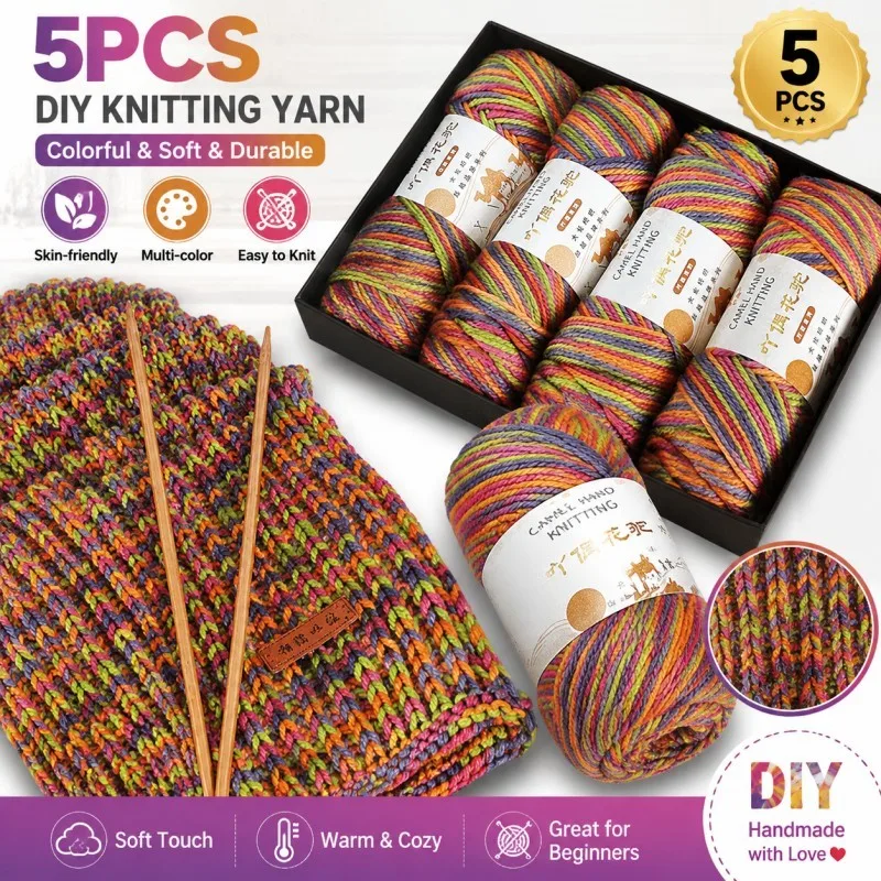 

5PCS/Knitted Fancy Yarn Knitted Thread Balls Coarse Thread Cotton Blended Fine Spinning Crochet Crochet Rainbow Sweater Hat2.5MM