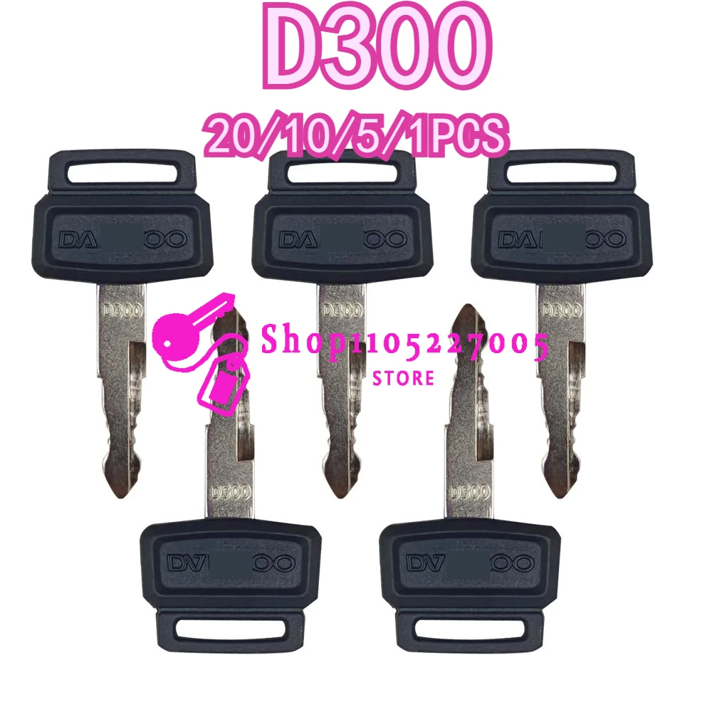 

20/10/5/1 шт. новые ключи D300 для экскаватора, ключ зажигания тяжелого оборудования D300