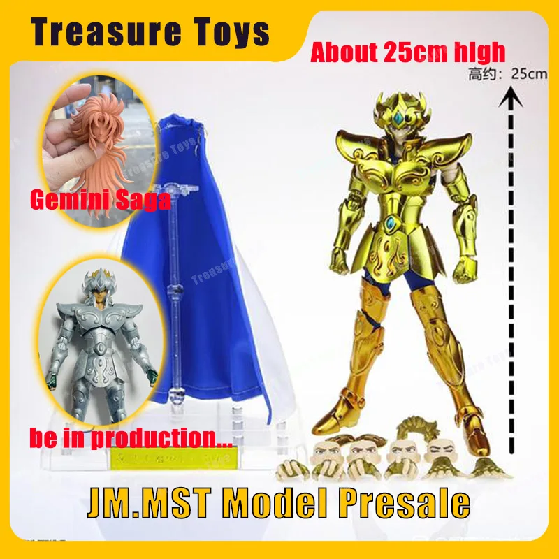 JM.MST Saint Seiya Myth Cloth Leone/Leone Aiolia Gemini Saga Kanon Plus 3.0/Corona Oro Cavalieri dello Zodiaco Anime Action Figures