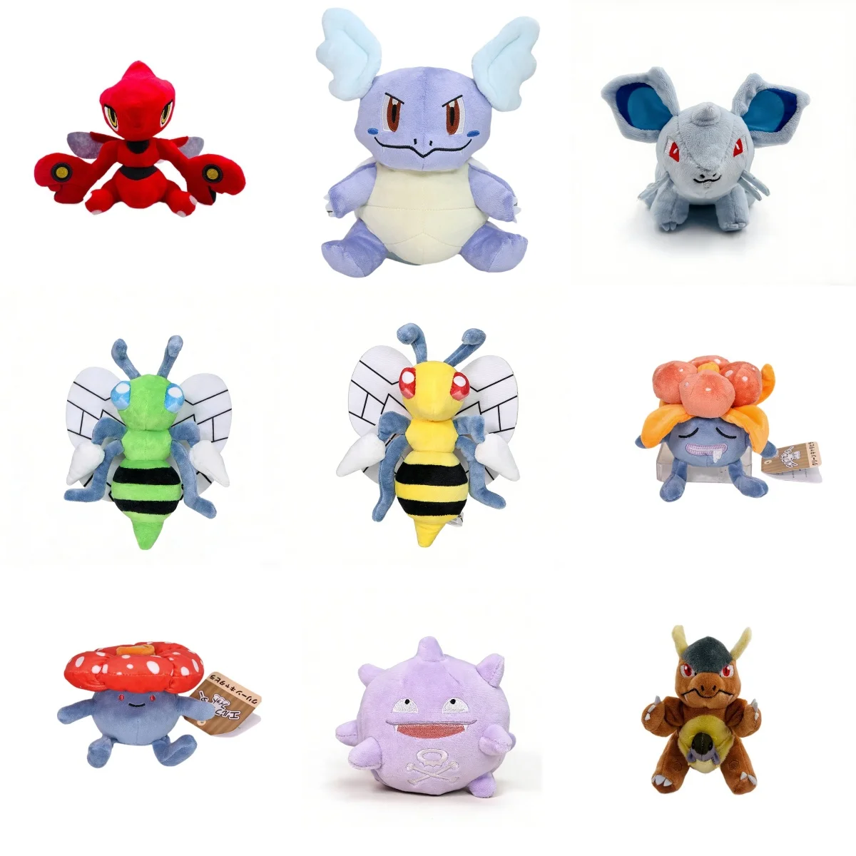 Brinquedos de Pelúcia Pokémon: Wartortle, Gloom, Vileplume, Beedrill, Mega Beedrill, Kangaskhan, Scizor, Nukenin, Koffing - Bonecos de Pelúcia Colecionáveis de Anime