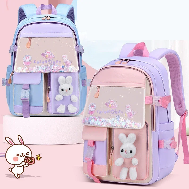 2024 New Girls Primary School Bag Cute Backpacks For Children Satchel Kawaii Book Bag Kids Fashion School Backpack