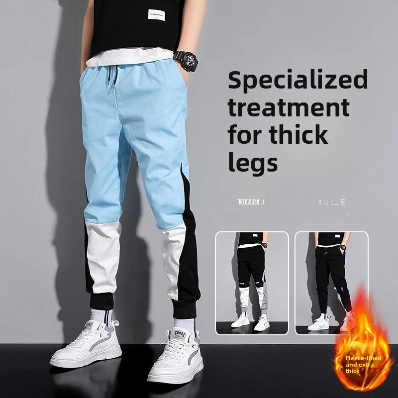 

Fce Рабочие брюки на подкладке Мужские модные брендовые осенне-зимние новые молодежные повседневные спортивные длинные брюки с манжетами Slim Fit Nine Points