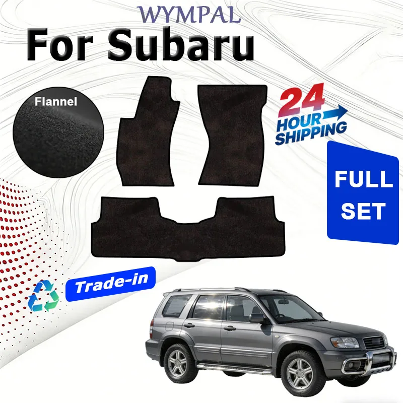 

Комплект велюровых ковриков для Subaru Forester SG, Chevrolet Forester 2003~2008, покрытие для пола, коврики, накладки на пол, автозапчасти, аксессуары для авто