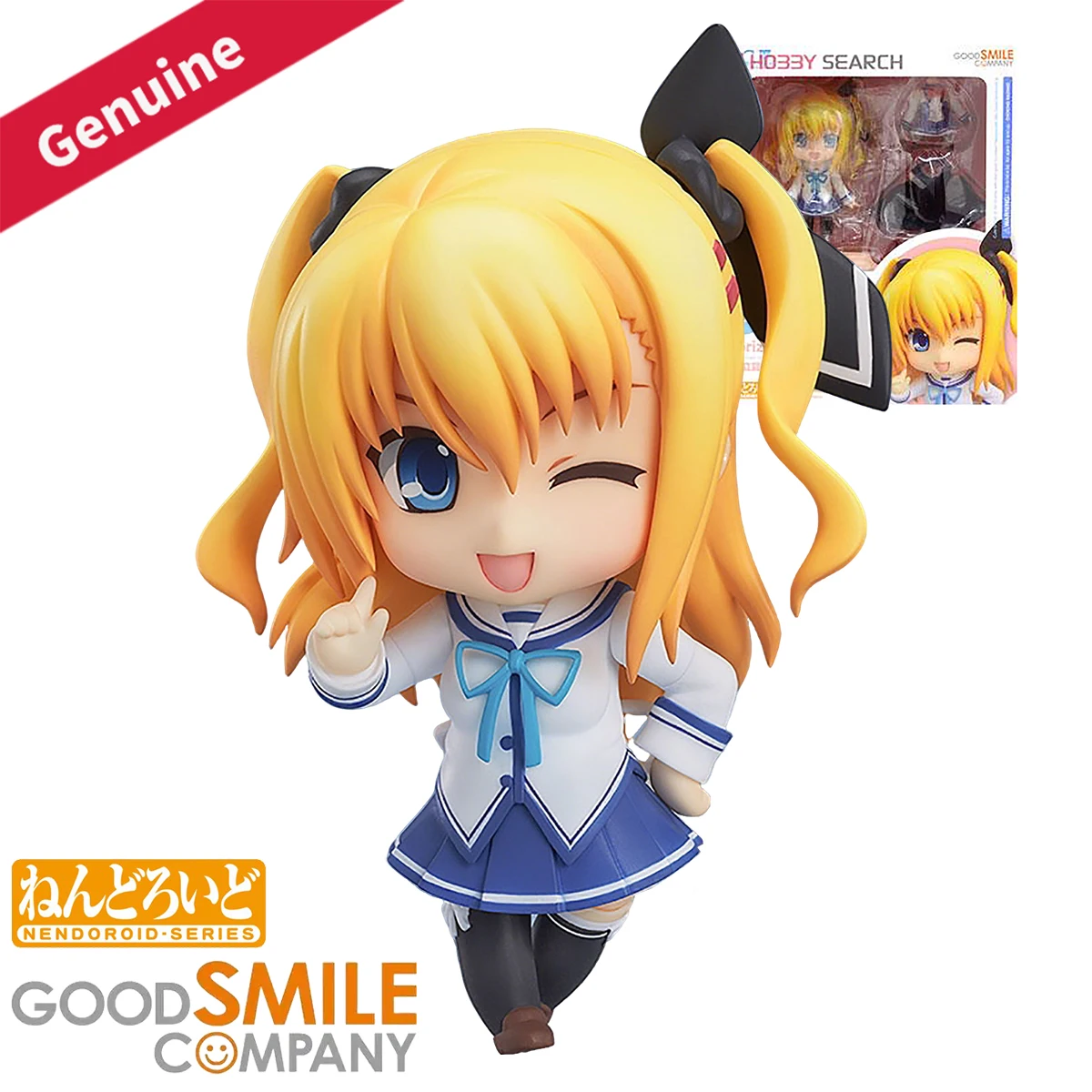 

Original Genuine Good Smile Company Action/Dolls Nendoroid (#334) D.C. III ~Da Capo III~ Morizono Ricca Anime Character Figure