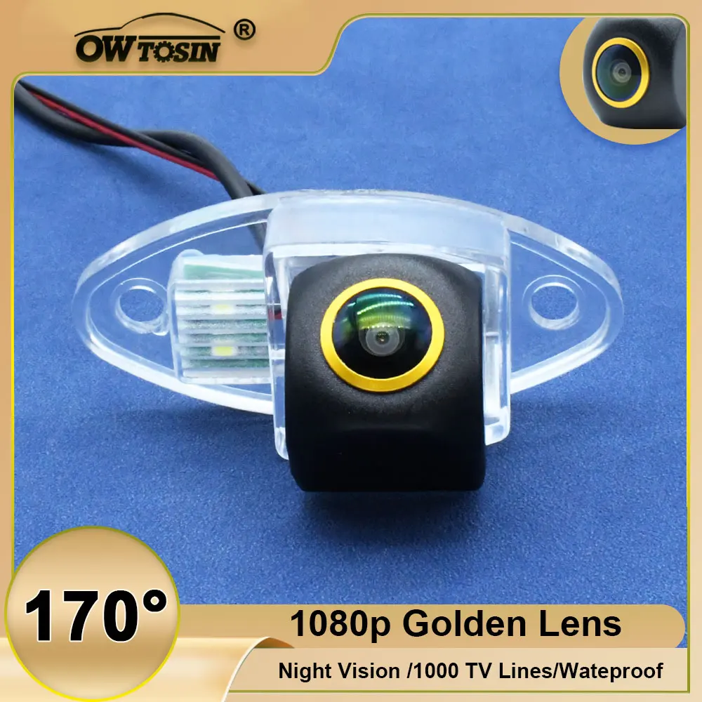 

170° Golden Lens Vehicle AHD 1080P Rear View Car Camera For Chevrolet Suburban 2007-2014 Tahoe 2007-2014 Reversing Night Vision