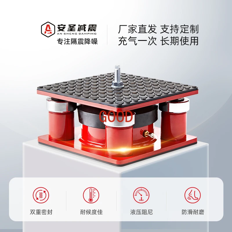 Punch amortecedor corte morrer máquina de corte equipamento mecânico almofada à prova de choque