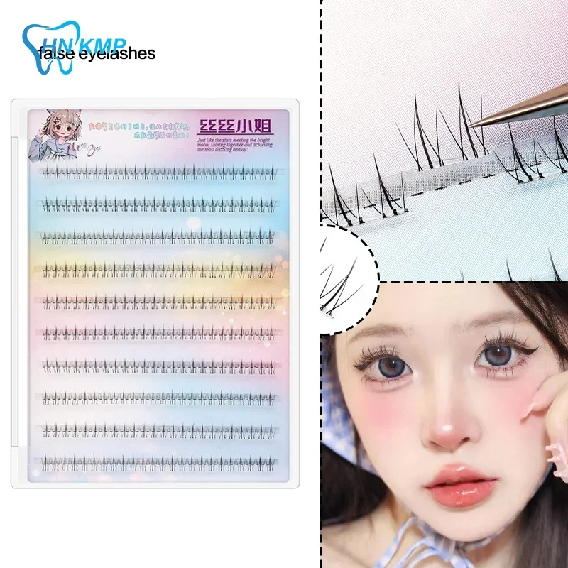 رموش سفلية ذاتية اللصق لا تتطلب الغراء، يمكن إعادة استخدامها تحت الرموش للمكياج DIY الرموش الهزلية الشخصية