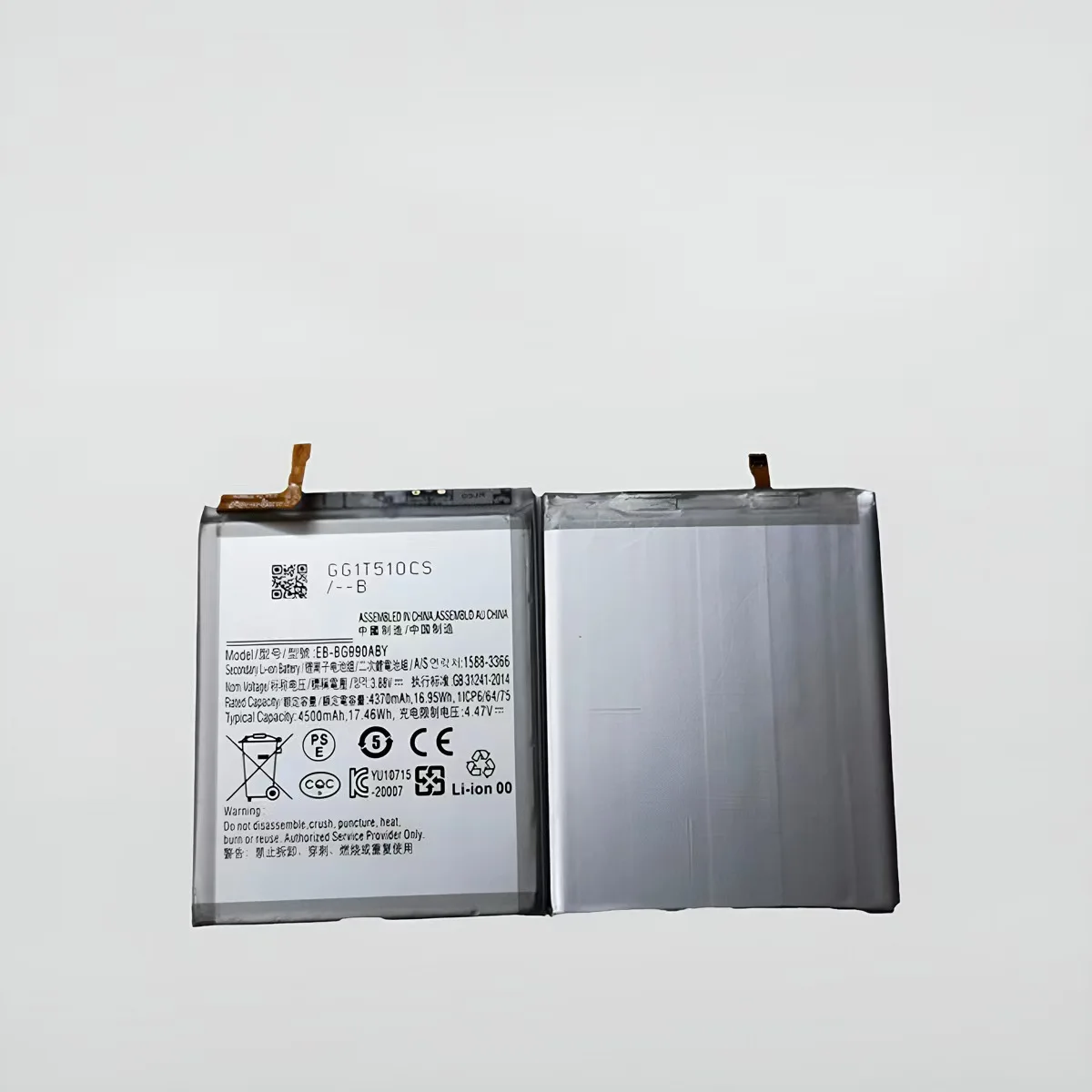 For Samsung S21FE 5G built-in mobile phone battery, EB-BG990ABY original battery replacement, free tools, repair parts