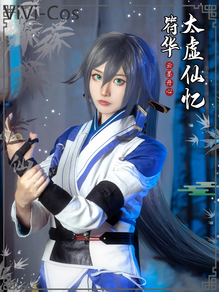 ViVi-Cos Honkai Impact 3 Fu Hua Yunmo Danxin Cosplay Costume Cos Game Anime Party Uniform Hallowen Play Role Clothes Clothing