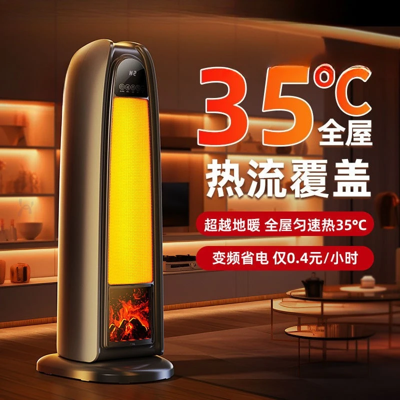 سخان منزلي صغير سخان فرن الشمس