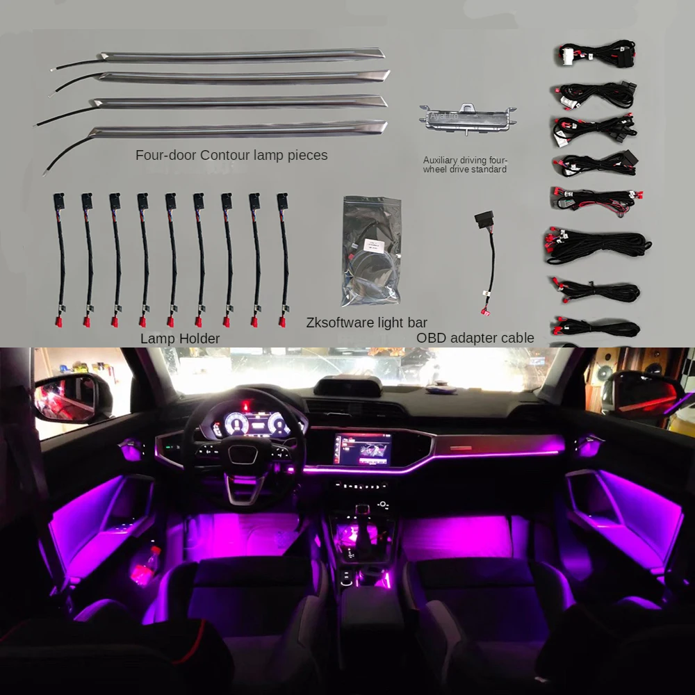 For Applicable to Audi Q3 whole car atmosphere light streamer LED Magic color music light warning light welcome  dedicated to Au