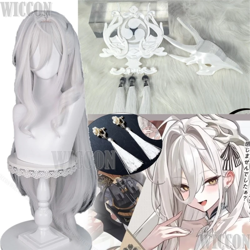

Игра Azur Lane Hakuhou Кимоно Кожа Косплей Сексуальная Девушка Костюм Зажим Для Ушей/Студенческий Парик Дракон Головные Уборы Талия Хэллоуин Вечеринка Comic Con
