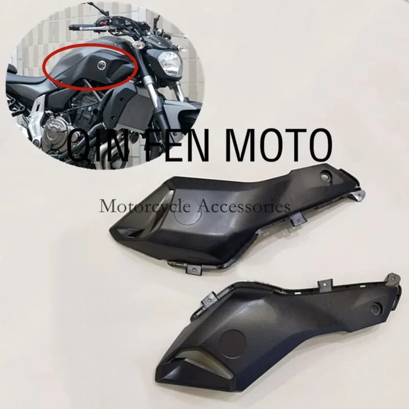 

Front Tank Side Cover For Yamaha FZ-07 MT-07 Motorcycle ABS Injection Kit FZ07 MT07 2014 2015 2016 2017 Matte Black