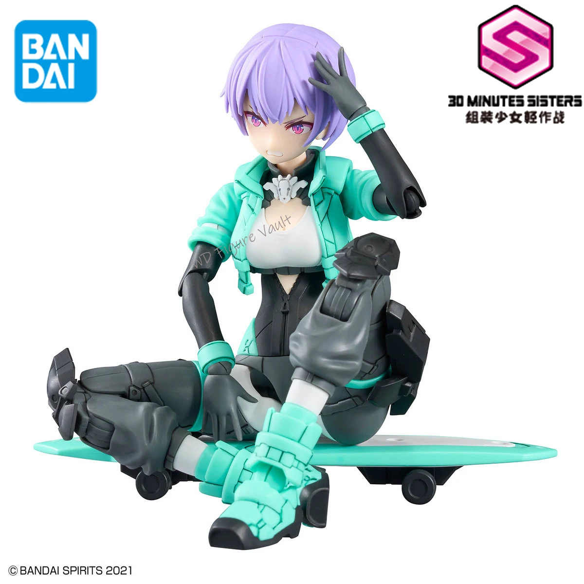 

Bandai Officially Licensed 30MS SIS-V00 Raidilla [Color A] 14.5CM PVC Figure Highly Detailed Collectible Model Toy Gift