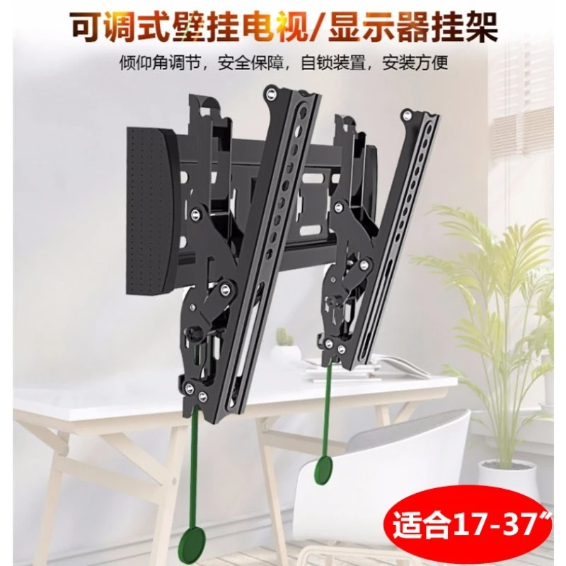 Universal LCD LED TV Wall Mount Bracket Swivel Tilt Flat Screen Stand