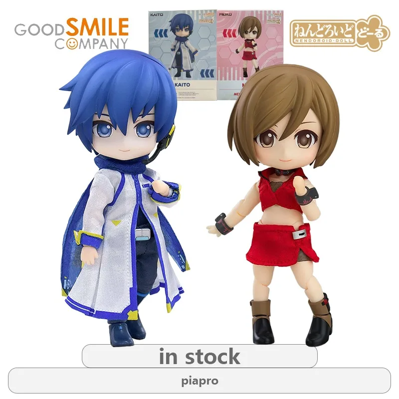 

GSC оригинальная кукла NENDOROID Piapro персонажи серии KAITO \ MEIKO аниме фигурка модель игрушки подвижная модель подарки для мальчиков