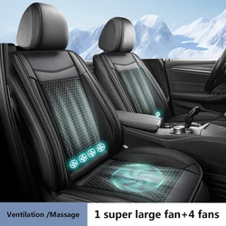 2024 New Car Cushions Weaving Breathable Ventilated Seat Pad Summer With 5 Fans Seat Mat Automotive Universal Massage Seats