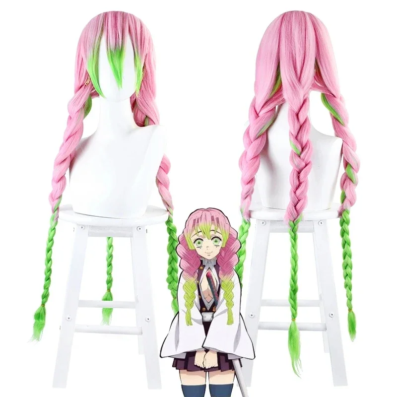 

Kanroji Mitsuri Wig Kimetsu No Yaiba Cosplay Wigs Pink Green Gradient Synthetic Heat Resistant Hair